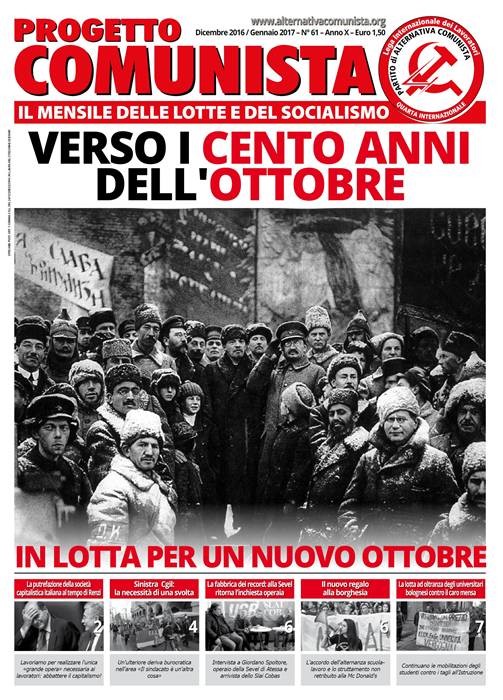 progetto_61 progetto_61