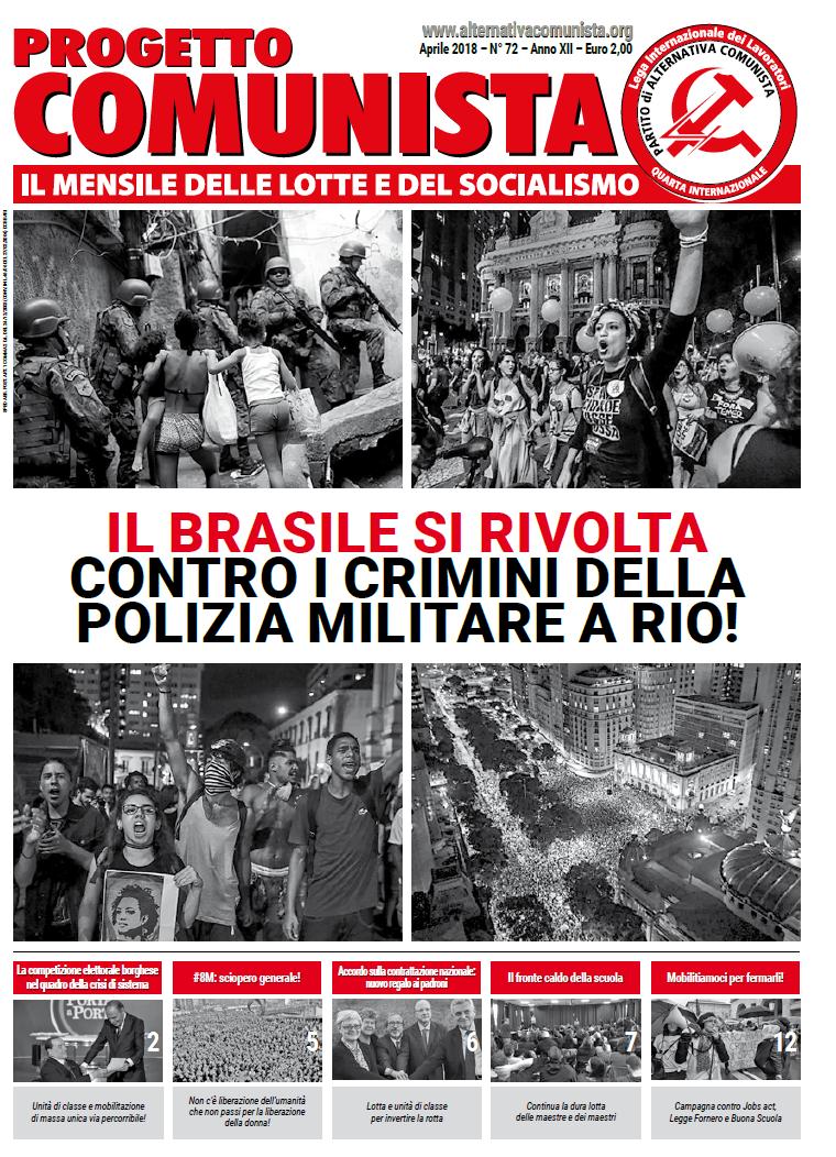 progetto_72 progetto_72